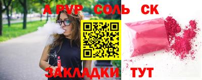 скорость Апрелевка