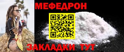 ешки Апшеронск