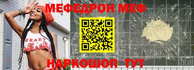скорость Апрелевка