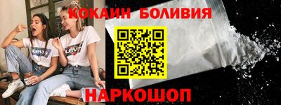 скорость Апрелевка