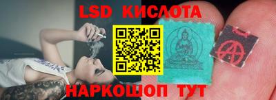 скорость Апрелевка