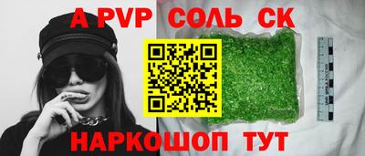 скорость Апрелевка