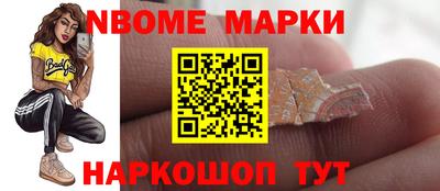 COCAINE Аргун