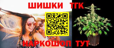 скорость Апрелевка