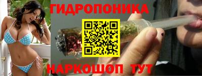 COCAINE Аргун