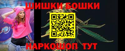 скорость Апрелевка