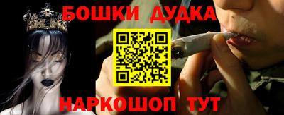 COCAINE Аргун