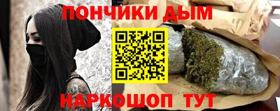 COCAINE Аргун