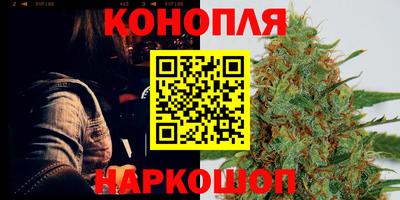 COCAINE Аргун