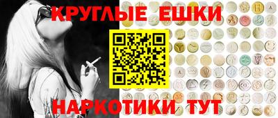 скорость Апрелевка