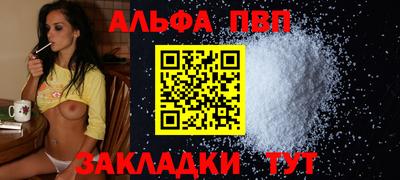 COCAINE Аргун