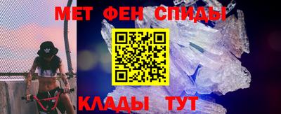 COCAINE Аргун