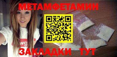 ешки Апшеронск