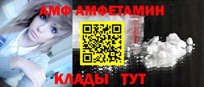 COCAINE Аргун