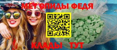 ешки Апшеронск