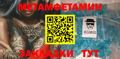 скорость Апрелевка