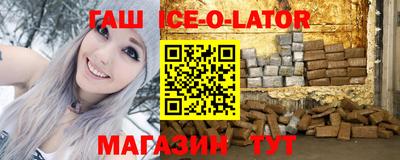 ешки Апшеронск