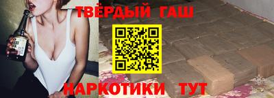 скорость Апрелевка