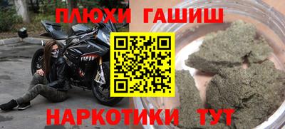 скорость Апрелевка