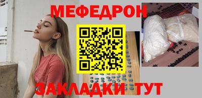 COCAINE Аргун