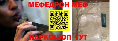 COCAINE Аргун