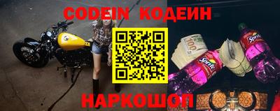 ешки Апшеронск