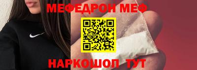 скорость Апрелевка